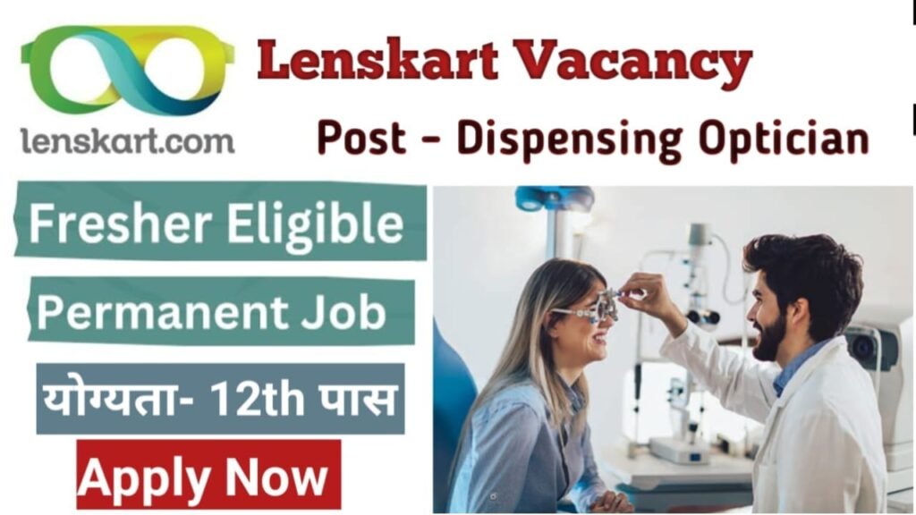 lenskart job